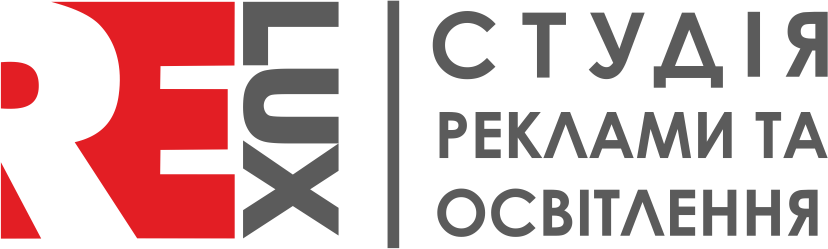 dealer_logo_relux.png