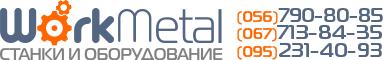 dealer_logo_vork_metal.png