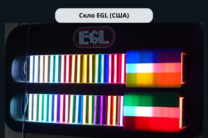 neon_EGL_1.png