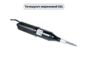 techeiskatel_EGL.png
